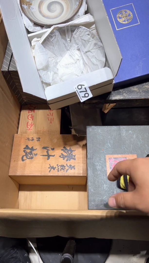 瓷片S***o679............