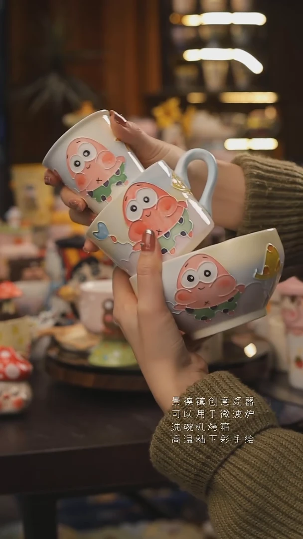 景德镇釉下彩绘设计师款式陶瓷