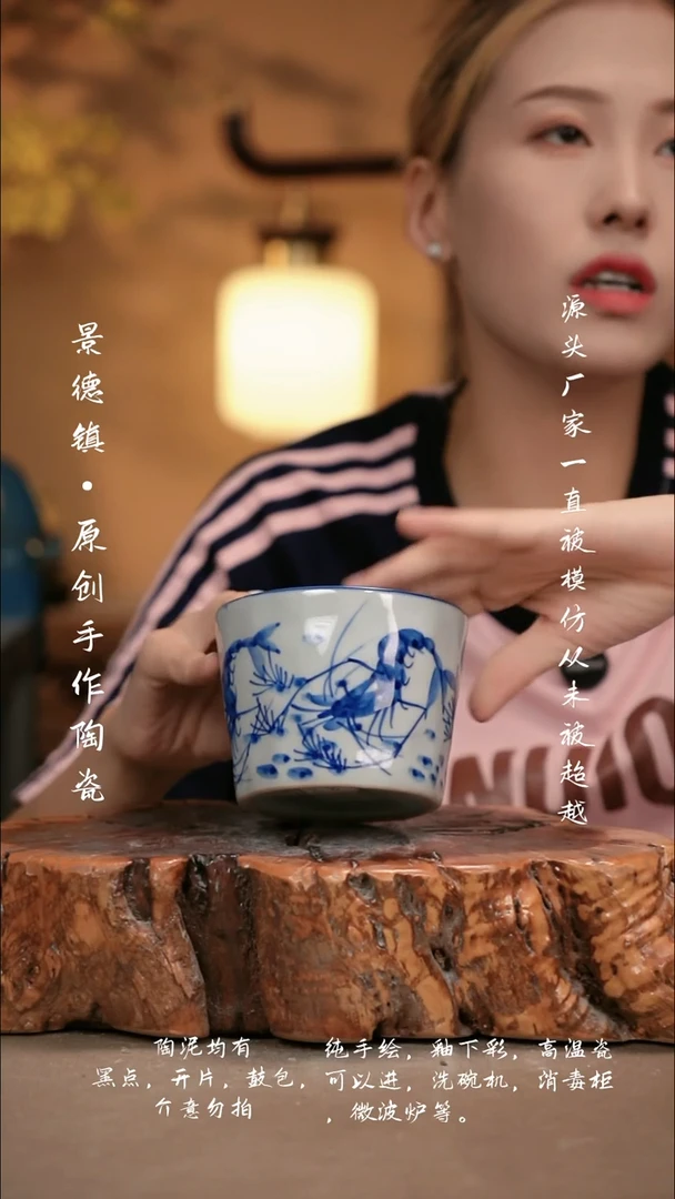 其他F860新十二器瓷器