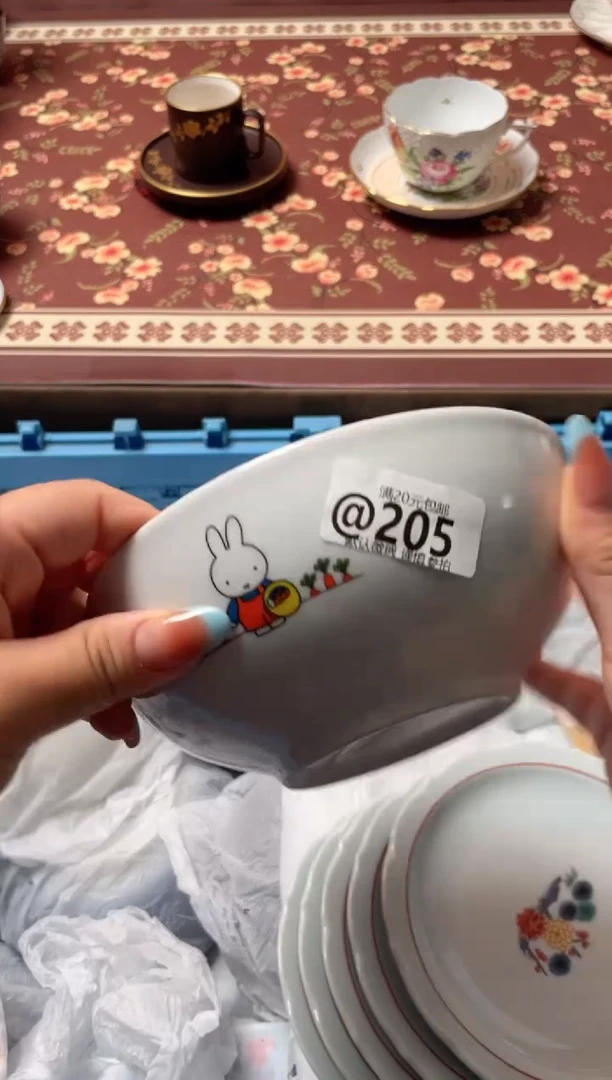 瓷片y****.瓷器瓷器@205
