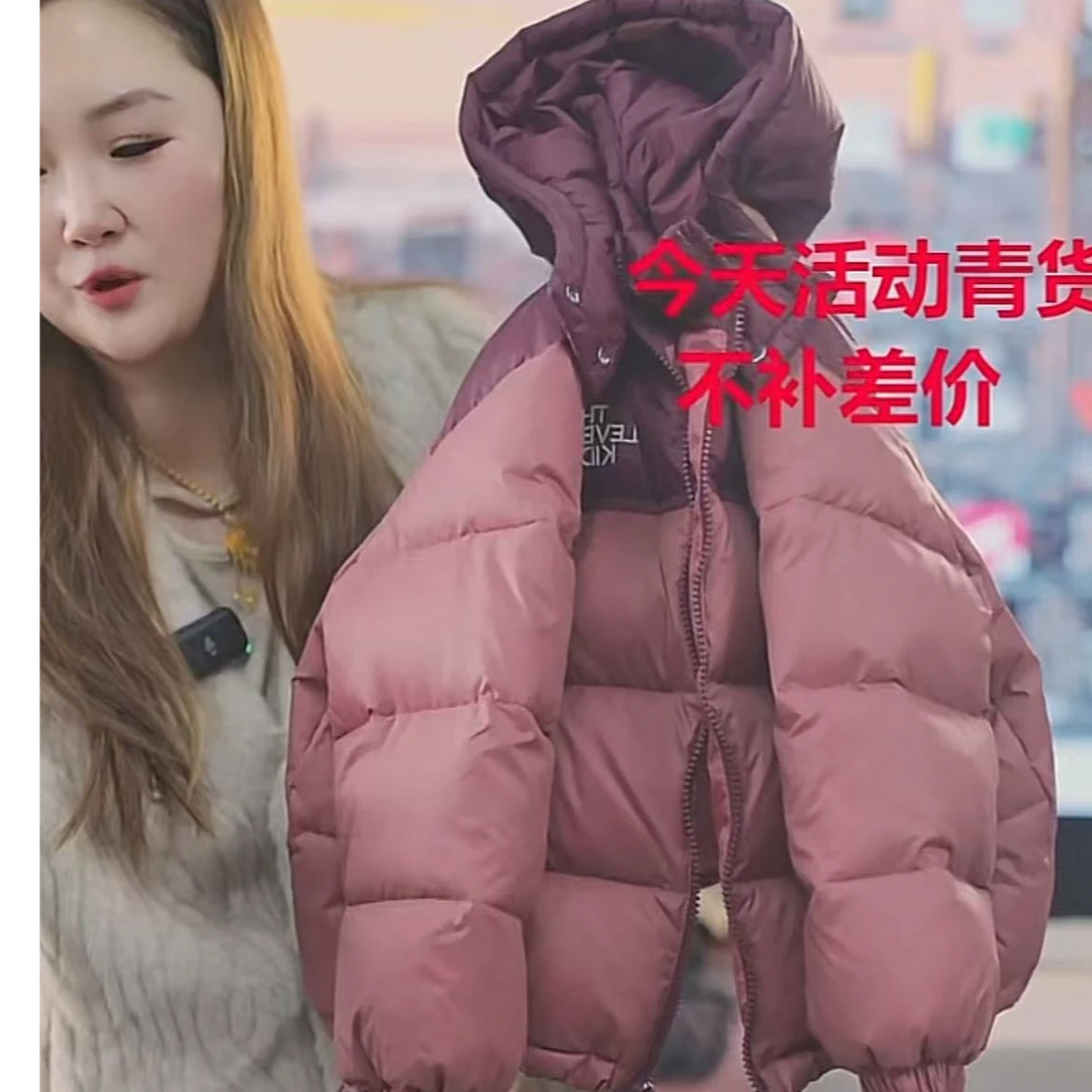 （新年款）冬季2024加厚保暖儿童女童男童加绒厚免洗防寒服童装外套