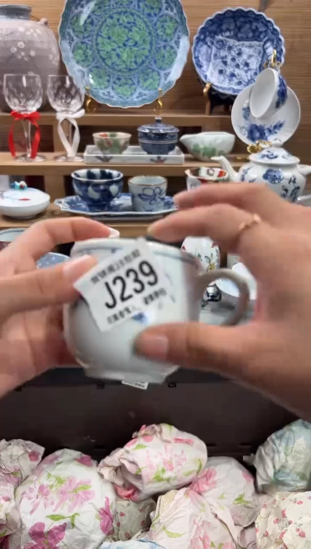 瓷片蛮*      J239