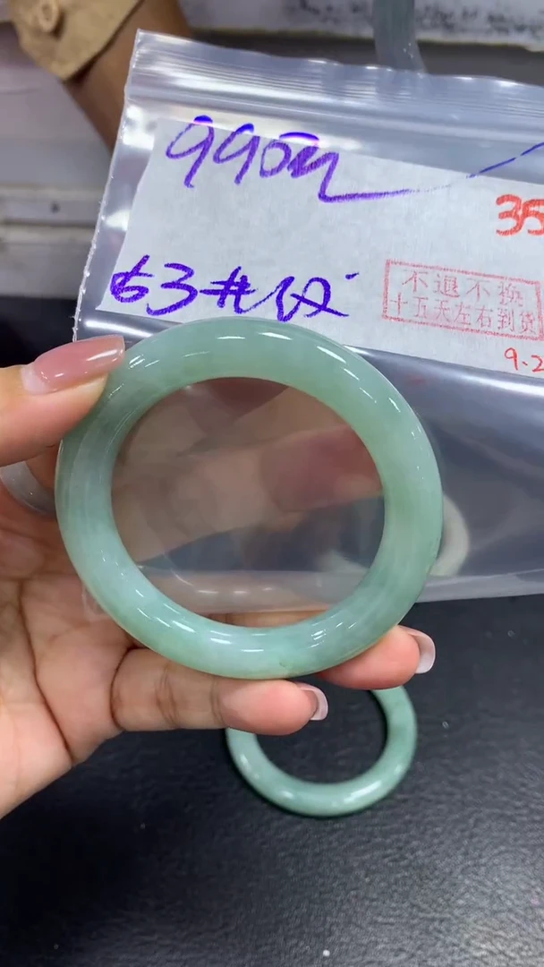未镶嵌定制翡翠毛货需精细抛光+拍一发一+35