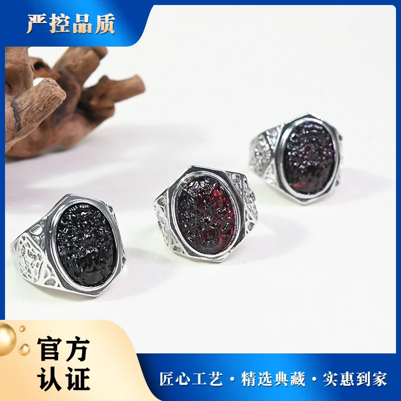 PT1300-精美（血珀）时尚气质棕红珀琥珀戒指-多样性只发一件