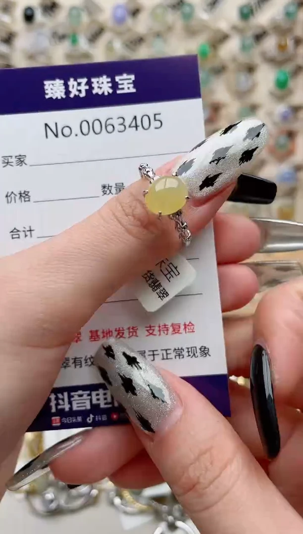 【闪购商品】翡翠戒指银S925镶嵌..........