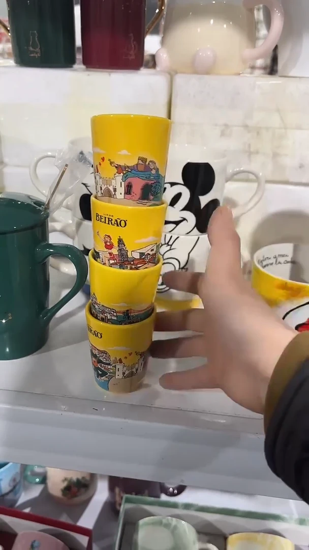 【闪购商品】家湖高温陶瓷杯 微瑕