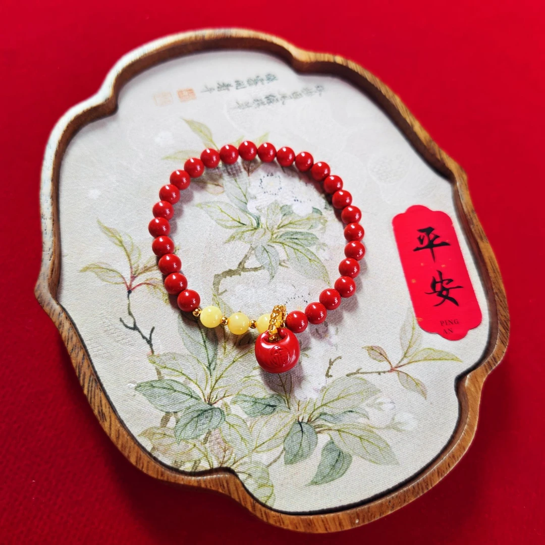 含辰砂工艺品溥宁朱砂——袋袋有福手链
