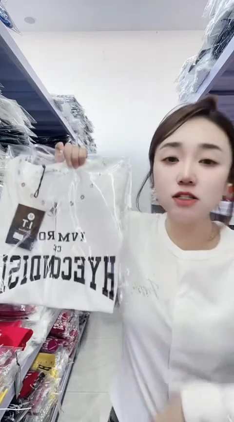 闪电购精品女装9570白M