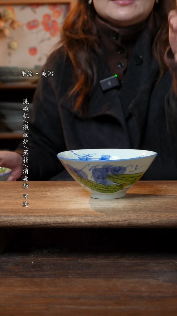 【闪购商品】瓷片福利  高温釉下彩手工手绘