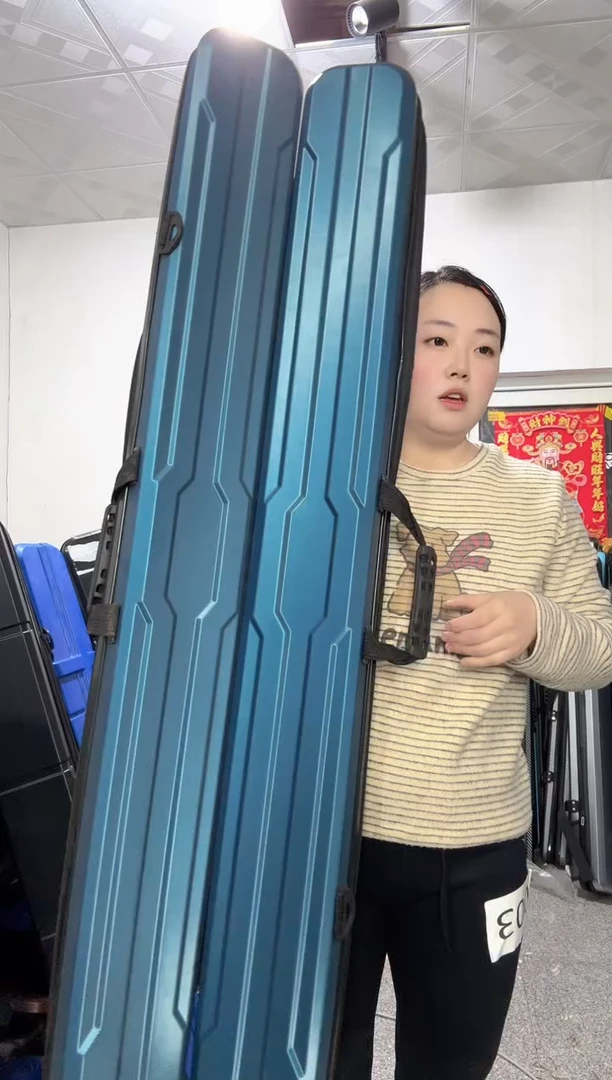 渔具竿包瑕疵看好在拍不退不换