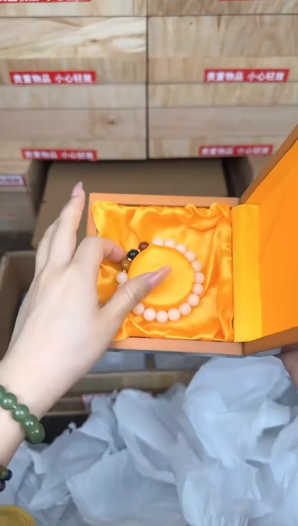 白玉菩提三色顶珠商品链接@@sp012