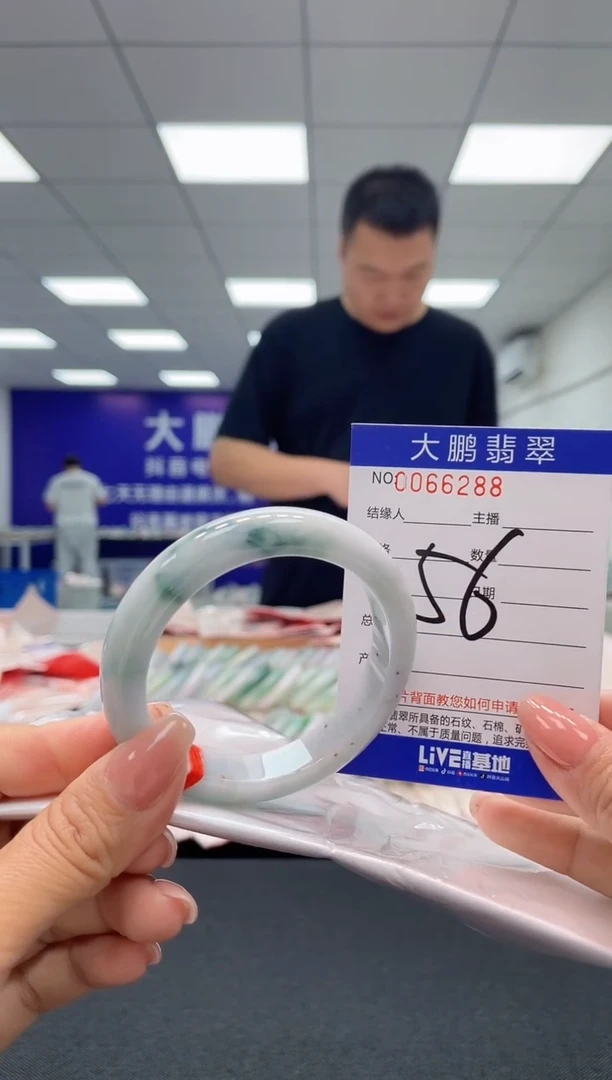 【闪购商品】翡翠未镶嵌手镯AAAAAAAAAA