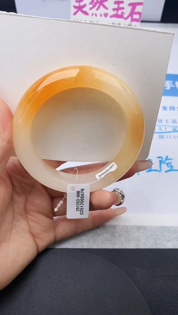 未镶嵌手镯石英质玉w187-HHB62+