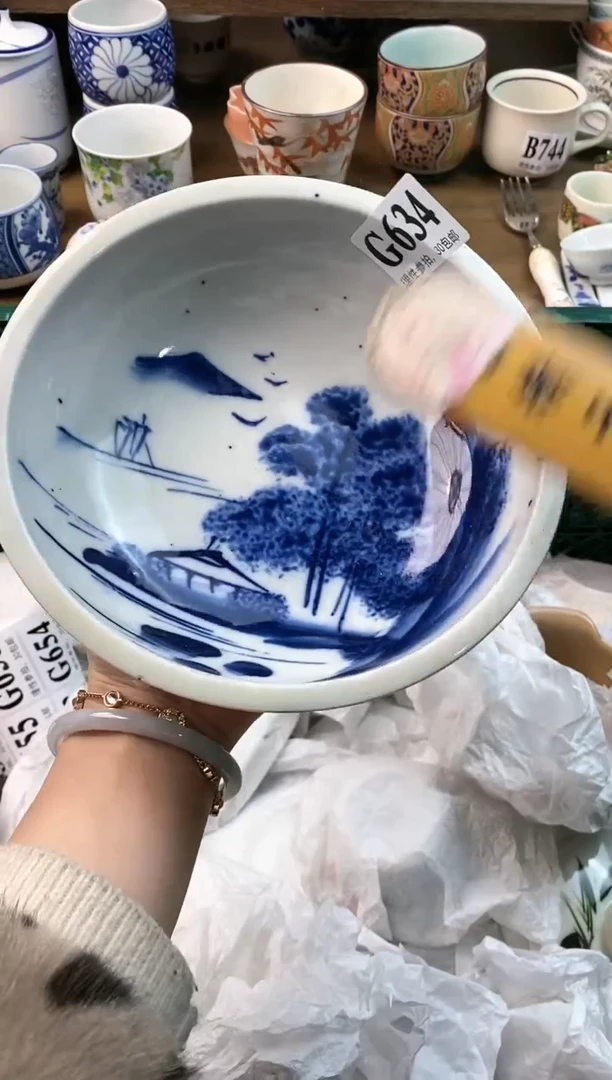 【闪购商品】瓷片[○･｀Д´･ ○]