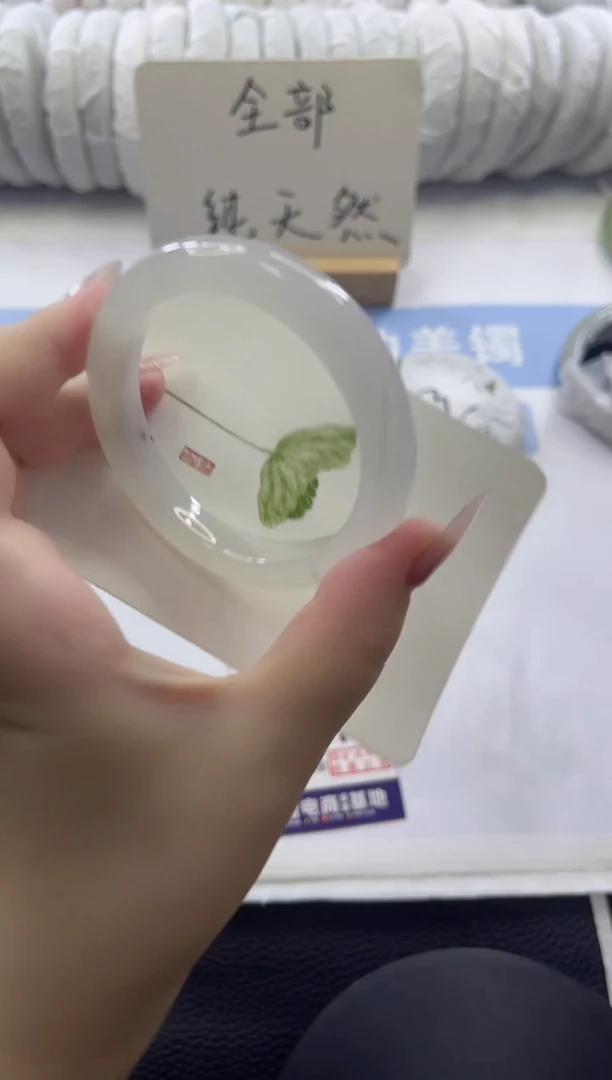 未镶嵌手镯石英质玉多样性发货C59