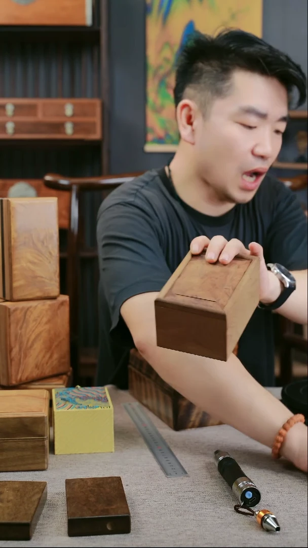 金丝楠༺***༻金丝楠木推拉盒