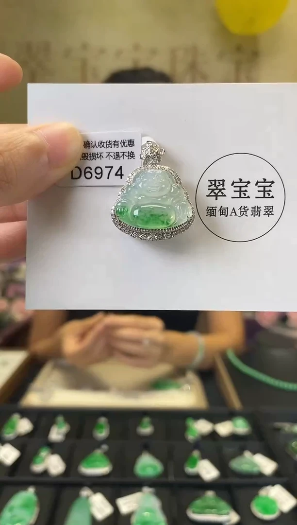 颈饰18K金镶嵌翡翠D6974 佛公 含运营费