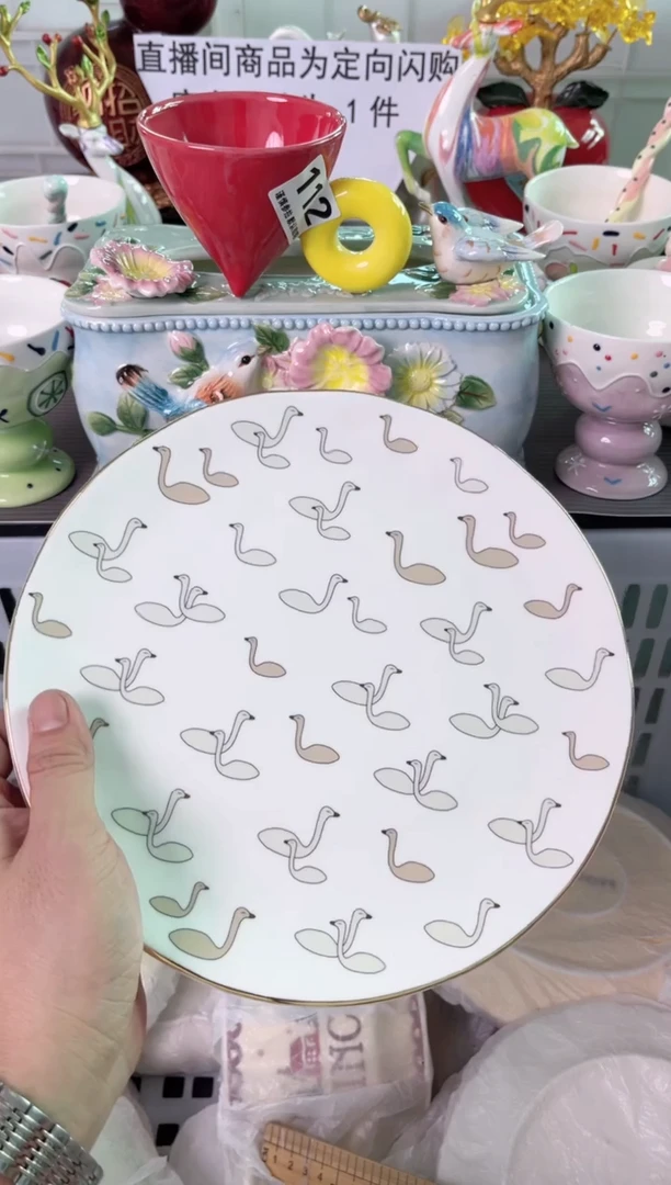 瓷片185默认微瑕谨慎参怕库存1件