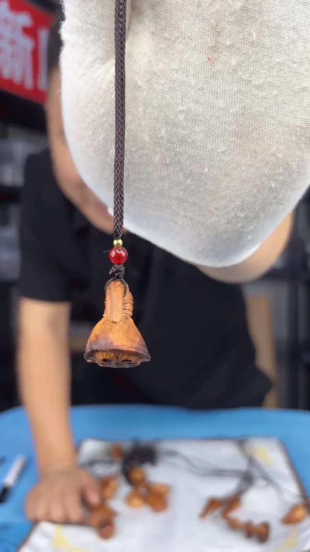 木质类十五号福利：太行崕柏小莲蓬吊坠