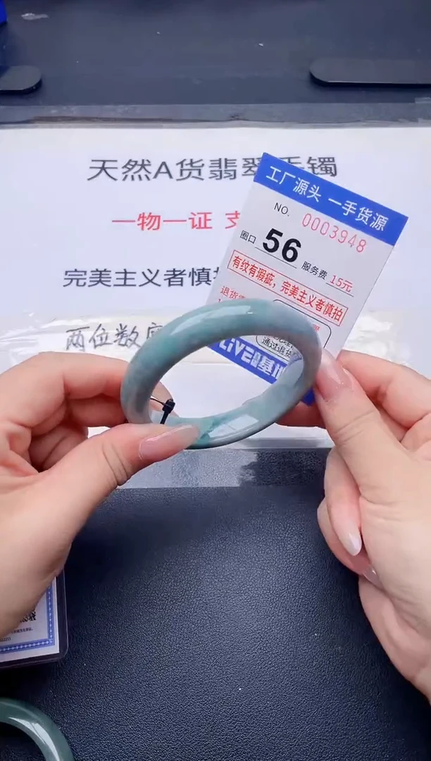 未镶嵌手镯翡翠翡翠手镯未镶嵌