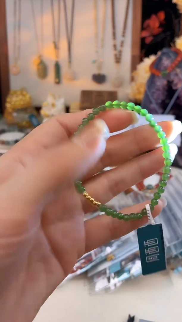 未镶嵌和田玉手饰@@B921D016938