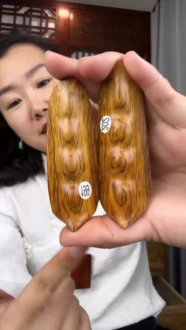黄花梨/降香黄檀黄花梨福豆手把件99