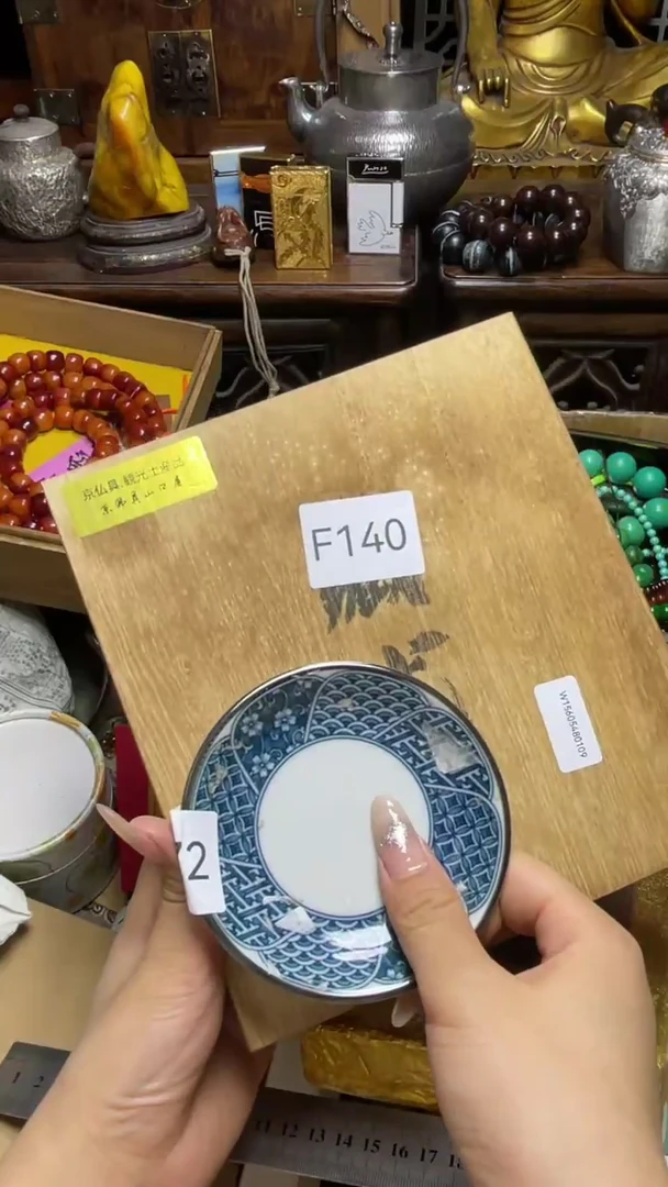 茶宠瓷器瓷器瓷器瓷器