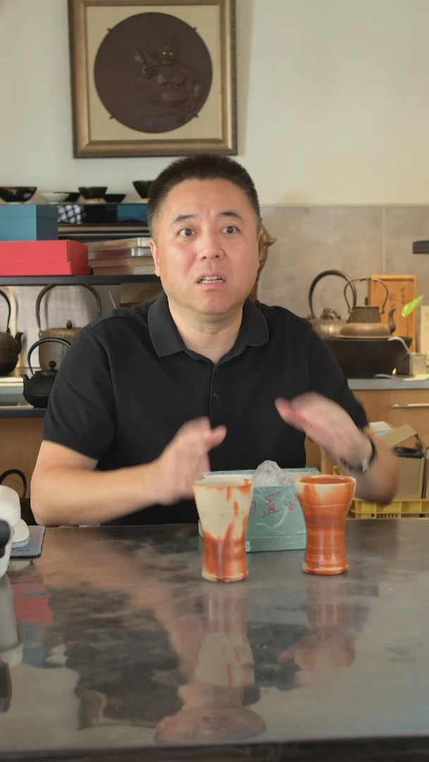 便携款备前烧夫妻对杯一对