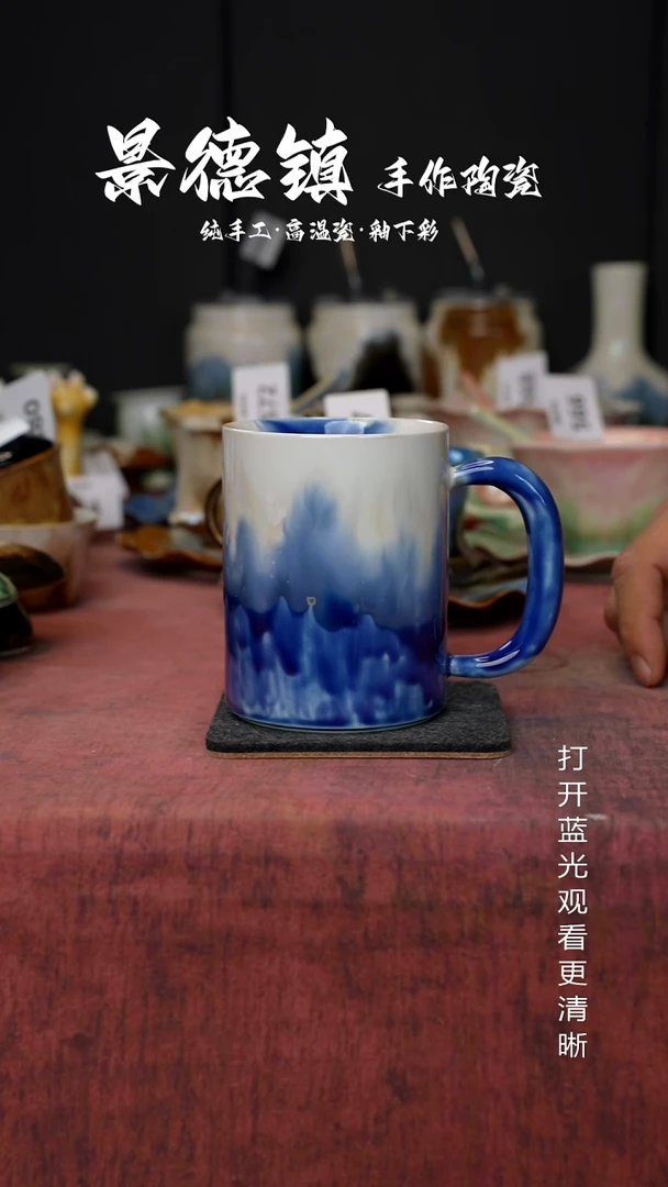 原创景德镇手工高温陶瓷825