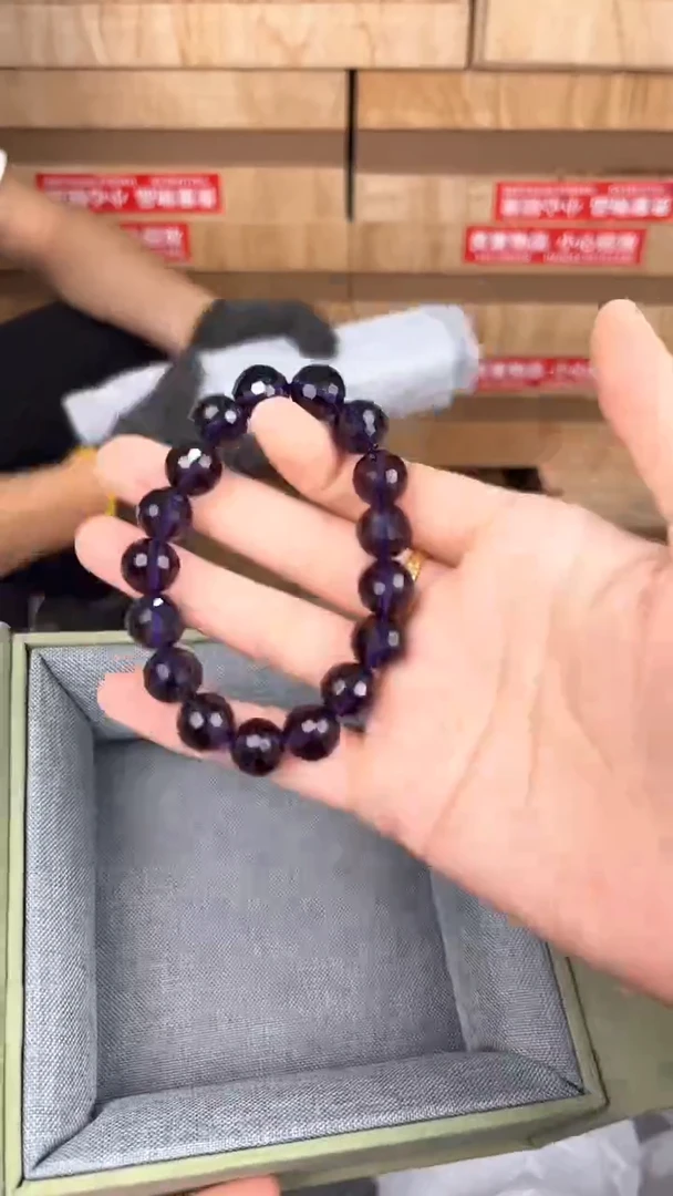 品茗文玩阁紫水晶链接@@YS1791