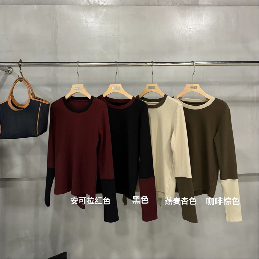 【寒泽自制】欧货撞色设计上衣（质感超好2T957 -xx