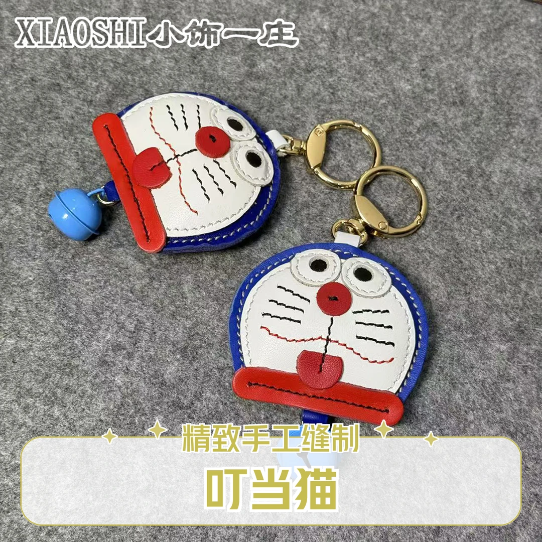 叮当猫 头层牛皮钥匙扣包挂件真皮饰品手工动漫书包车饰品