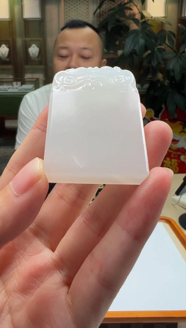 颈饰未镶嵌和田玉-多样性发其一SS-2025-9-17-18