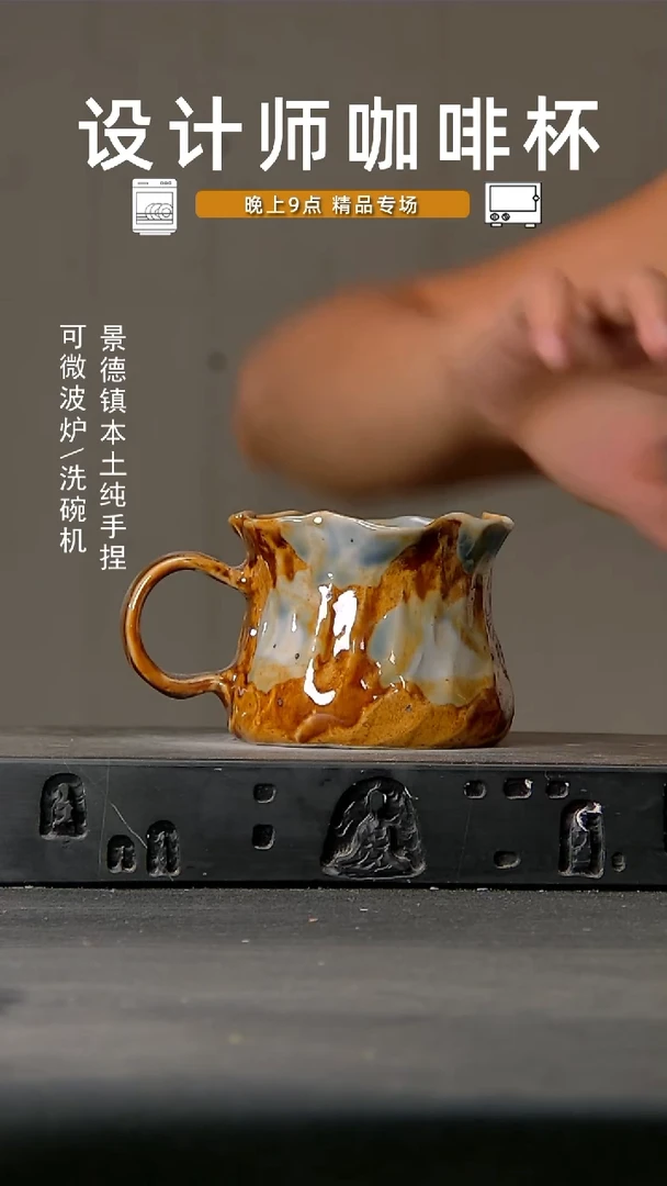 516设计师手作微波炉洗碗机可进