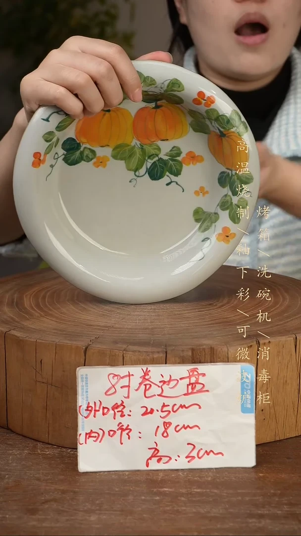 碗瓷景德镇手工手绘高温瓷釉下彩