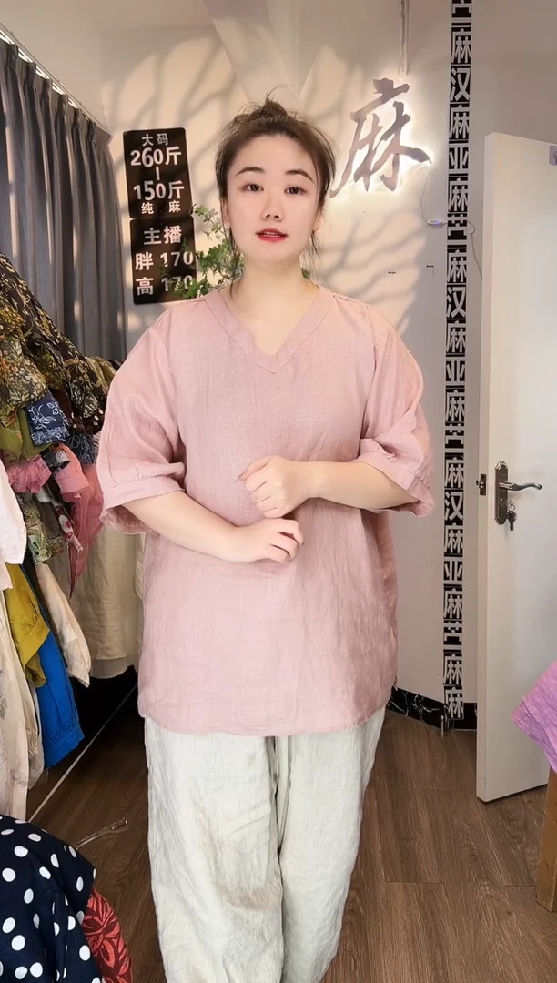 亚麻汉麻苎麻大码女装。
