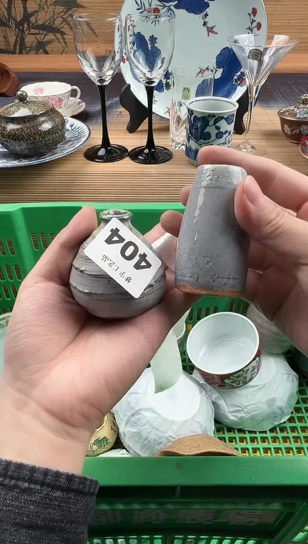 瓷片麦***崽瓷片     404