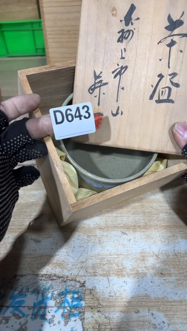 直播定闪专用链接竹*直播定闪专用链接