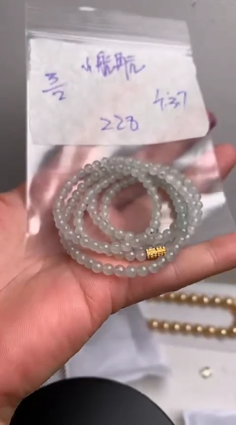 【闪购商品】定制翡翠未镶嵌4564456456456