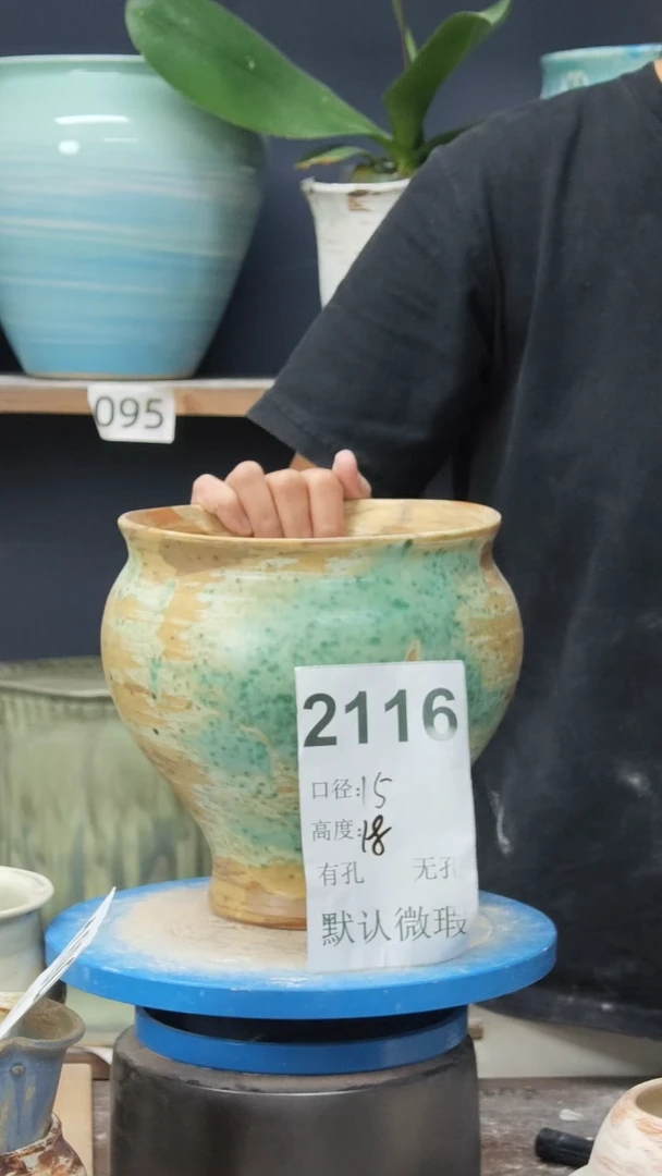 五*景德镇花盆默认微瑕2116