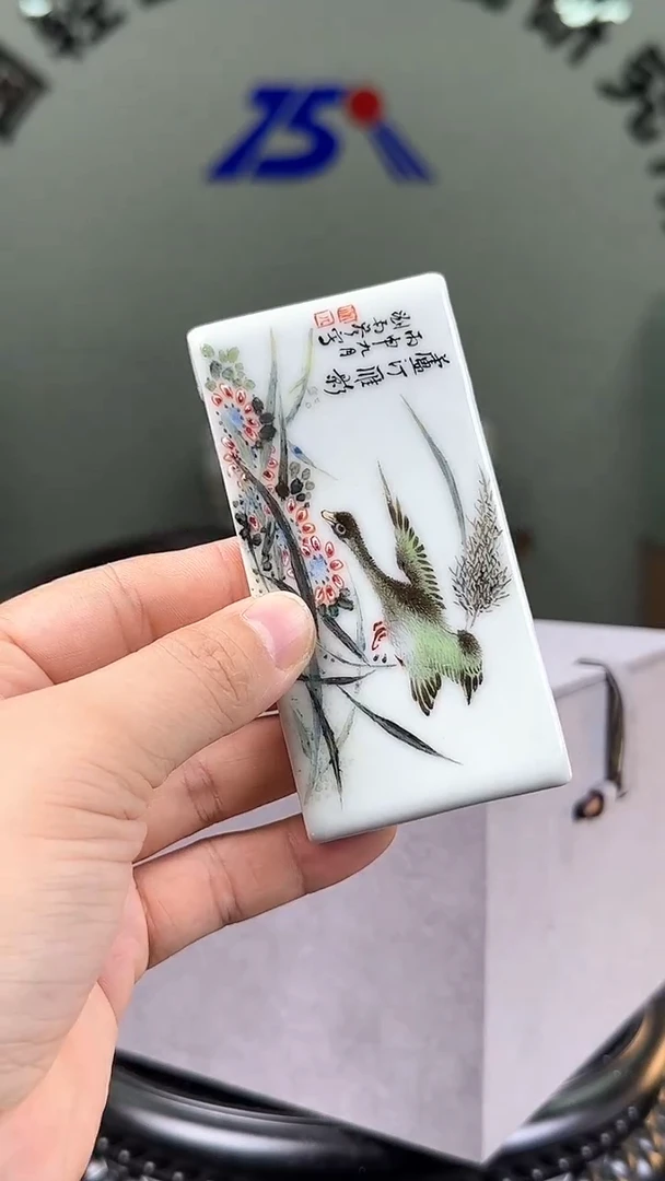 摆件甄选-浅绛彩文房摆件