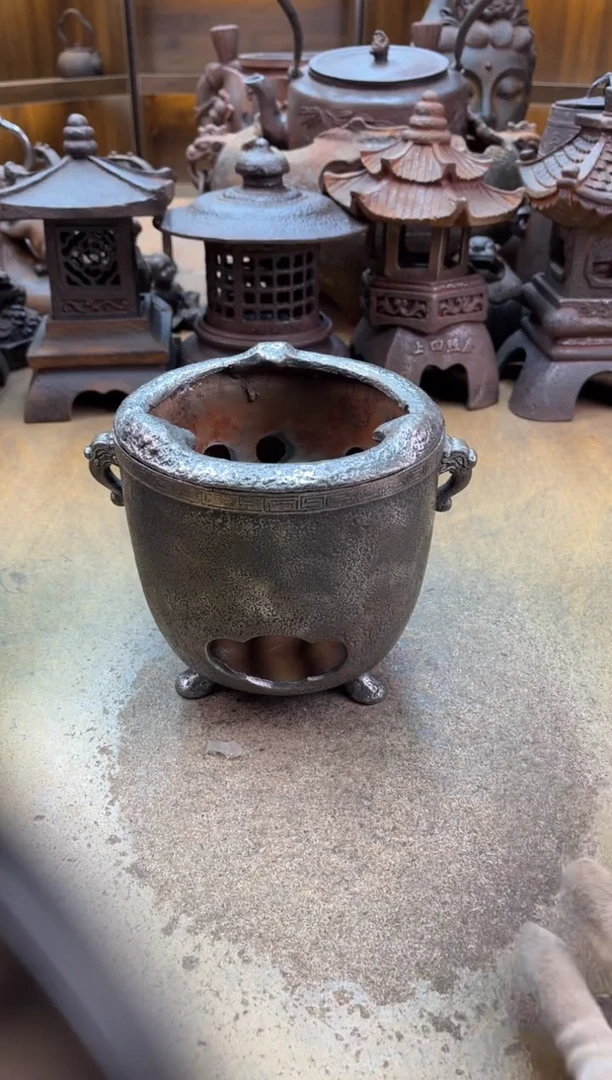 沉**金炉炉炉炉炉炉炉炉炉炉炉