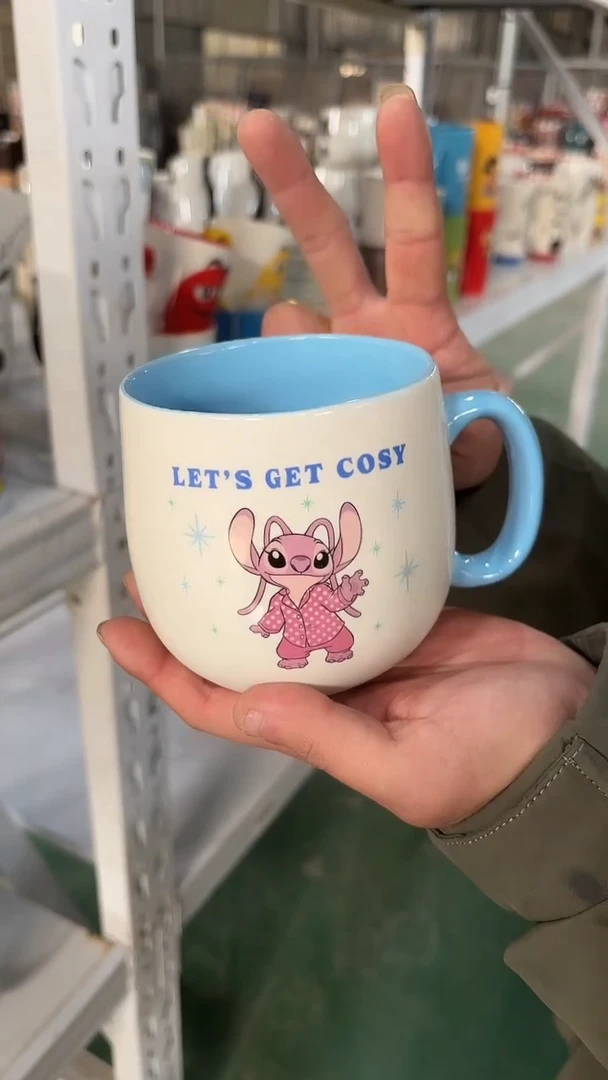 【闪购商品】家湖高温陶瓷杯 微瑕 两个