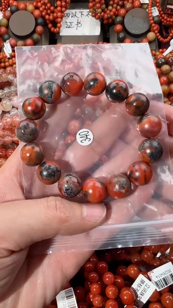 【闪购商品】南红玛瑙手串未镶嵌14
