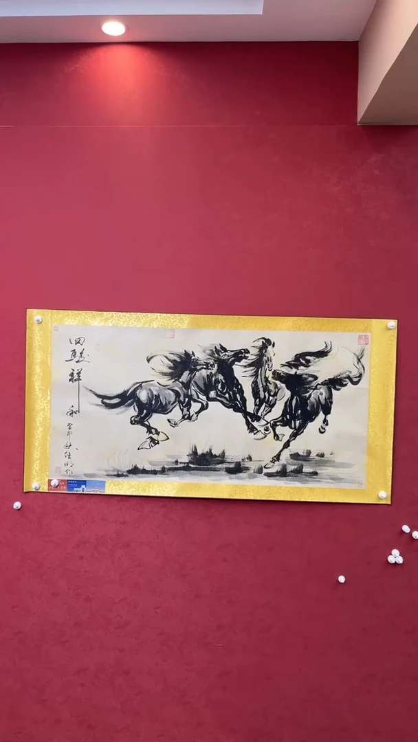 国画老师创作作品  36