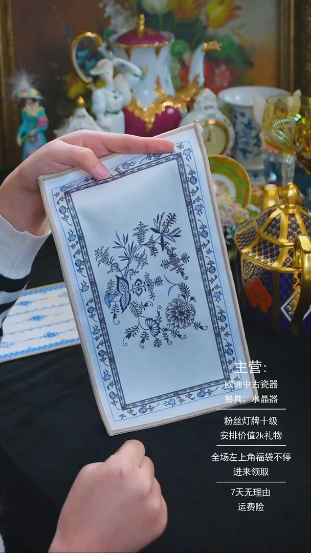 【闪购商品】摆件米多家中古器物 如图所示02