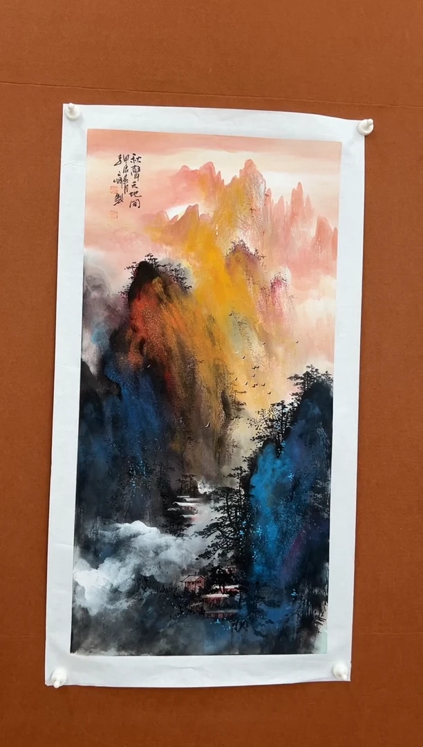 国画李文峰三尺整张泼彩山水
