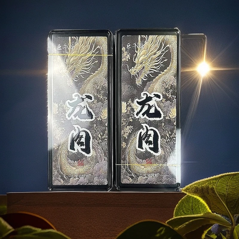 【交个朋友】巨牛谷 龙肉 两个品鉴 武夷岩茶（8g*4）