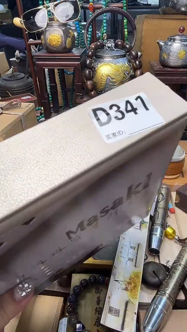 瓷片D341炎美壹号铺质量保证