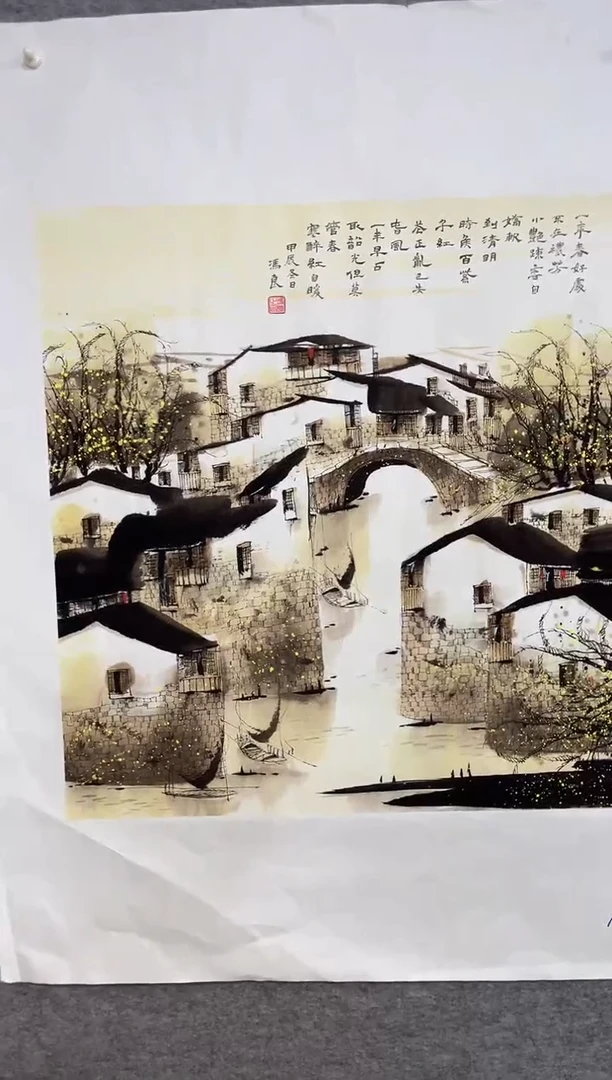 国画安哥精品精选链接X20